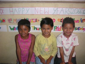 Happy Nepali New Year!